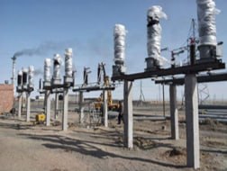 Substation equipment